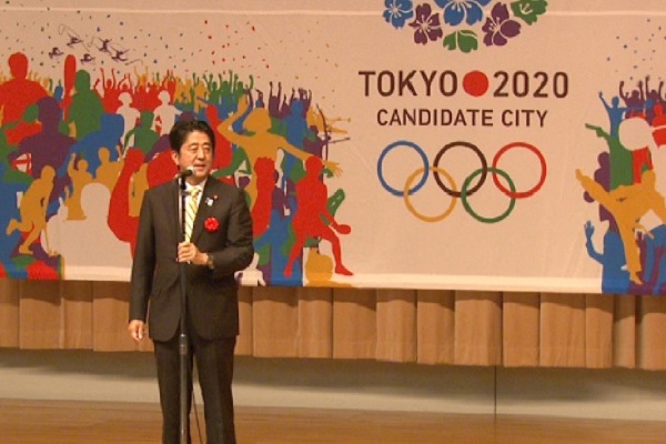 安倍总理在东京都厅出席了“2020年东京奥运会•残奥会申办出征仪式”。