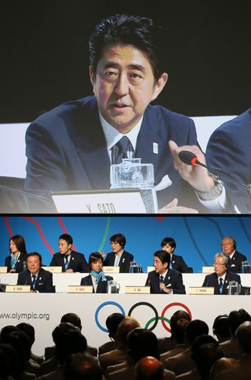 正在阿根廷共和国访问的安倍首相在“第125次国际奥林匹克委员会(IOC)全会”上进行了东京的申办陈述并举行了官方新闻发布会。