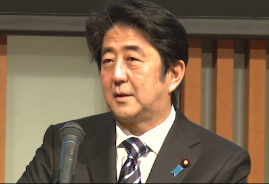 安倍总理出席了在东京都内召开的“日本女性高层协会启动典礼”。