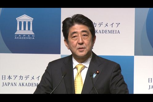 安倍总理在东京都内出席了日本AKADEMEIA“与安倍晋三内阁总理大臣的第二次交流会”，并进行了演讲。