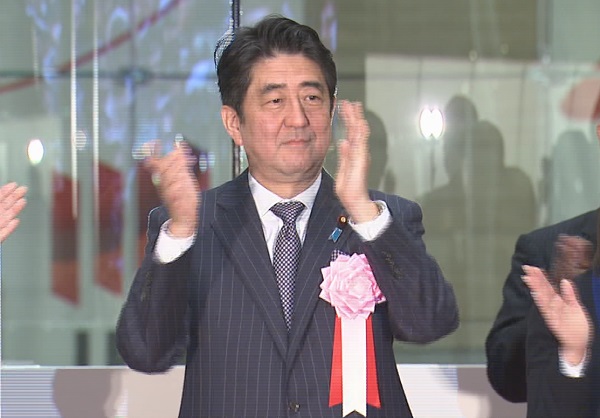 安倍总理出席了东京证券交易所的2013年“大纳会”。