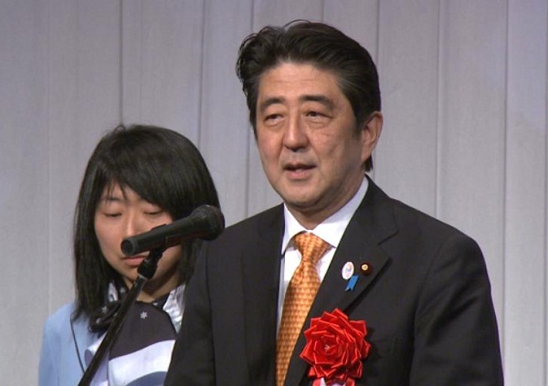 安倍总理在东京都内出席了索契2014年冬季残奥会日本选手代表团壮行会。
