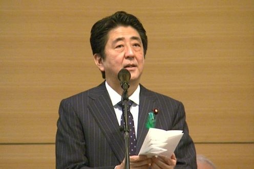 在天皇皇后两位陛下的莅临之下，安倍总理出席了在东京宪政纪念馆召开的第八次“绿色典礼”。