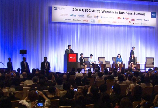 安倍总理出席了在东京都内举办的“Women in Business Summit（商界女性峰会）”。