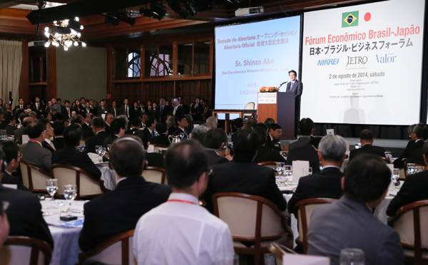 正在访问巴西联邦共和国的安倍总理，在日本・巴西商务论坛（中南美商务研讨会）上发表了演讲等。