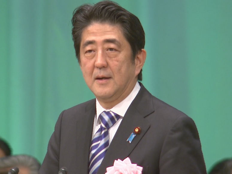 安倍总理出席了在东京都内召开的商工会全国大会。