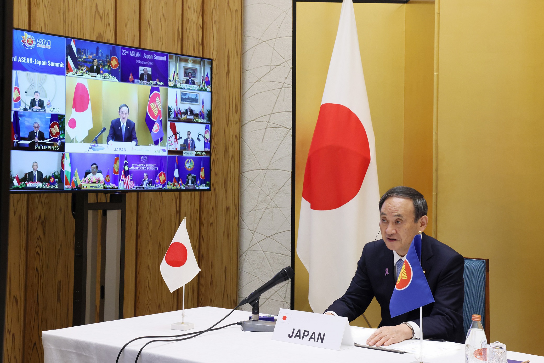 日本・ASEAN首脑会议