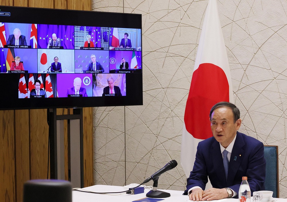 七国集团（G7）首脑视频会议