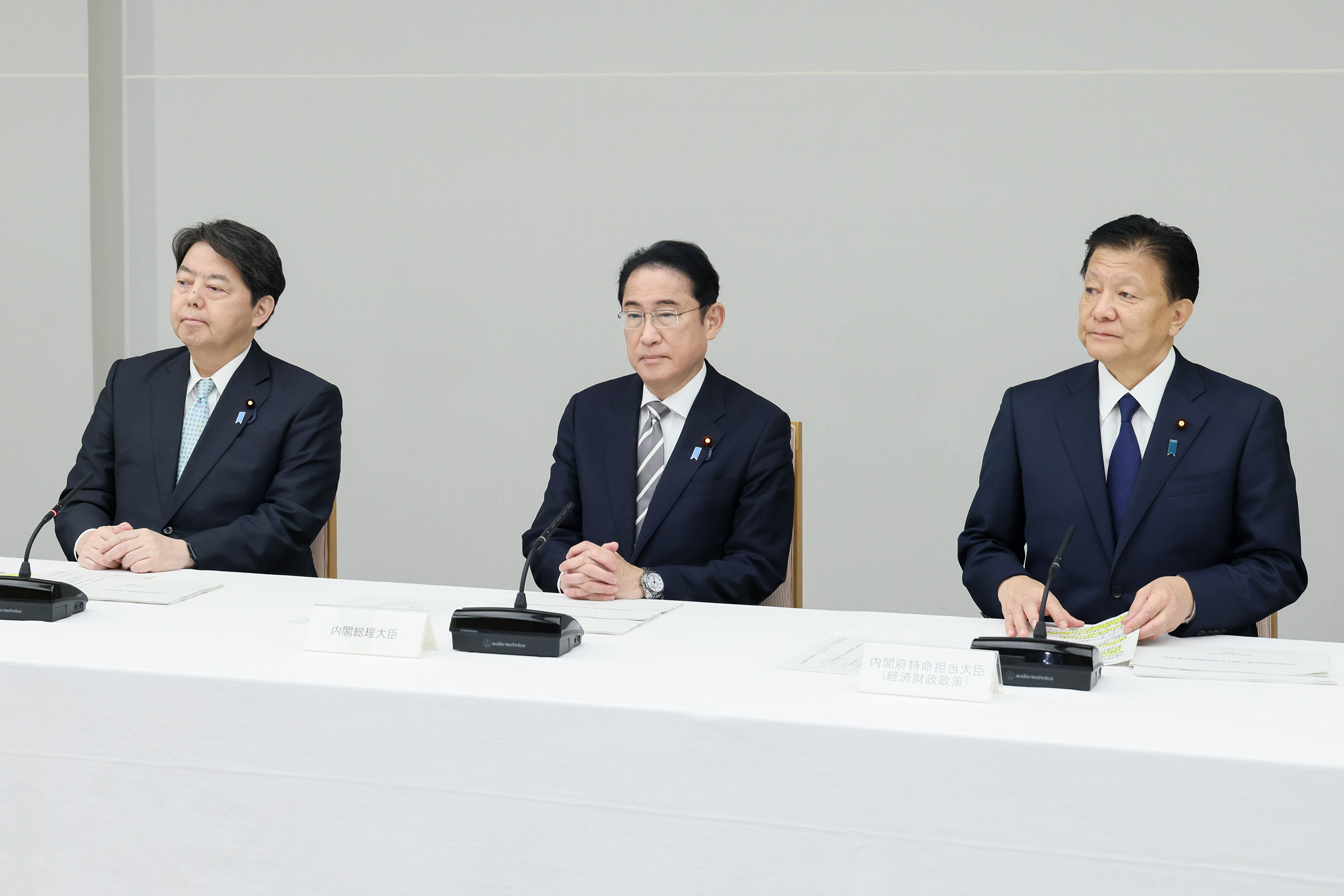 岸田首相出席会议