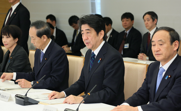 安倍总理在总理大臣官邸召开了第7次综合科学技术・创新会议。