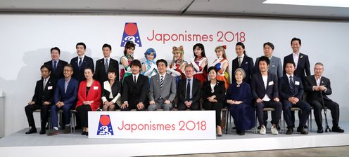 安倍总理出席了在东京都内举行的“日本趣味2018：共鸣之魂”壮行祝贺会。