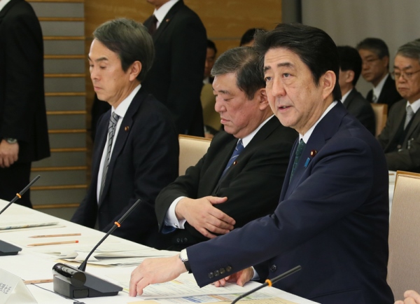 安倍总理在总理大臣官邸召开了第20次国家战略特别区域咨询会议。