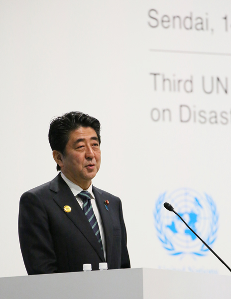 安倍总理出席了在仙台市召开的第三届联合国世界减灾会议等。