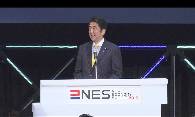安倍总理出席了在东京都内举行的新经济峰会2015。