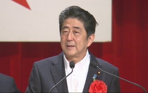 安倍总理出席了在东京都内举行的“第124次日本商工会议所一般会员总会”。