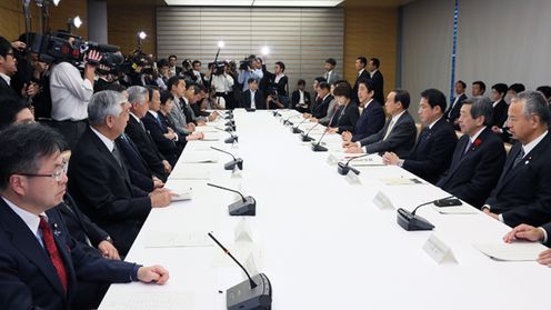 安倍总理在总理大臣官邸召开了第14次综合海洋政策本部会议。