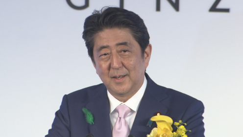 安倍总理出席了“GINZA SIX”开业典礼。