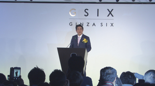 安倍总理出席了“GINZA SIX”开业典礼。