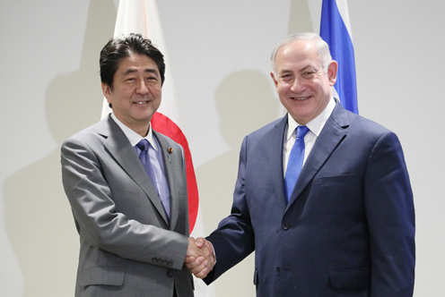 日本・以色列首脑会谈1