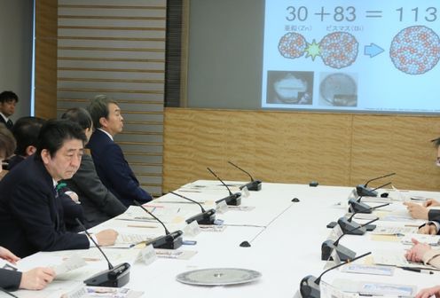 安倍总理在总理大臣官邸召开了第18次综合科学技术・创新会议。