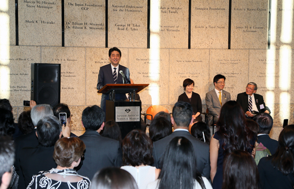 安倍总理在由全美日裔博物馆主办的招待会上致辞