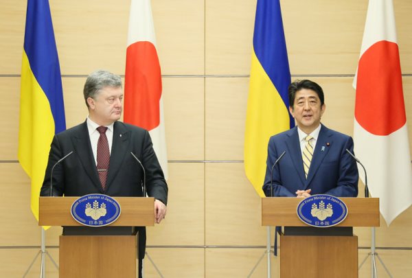 日本乌克兰首脑会谈等