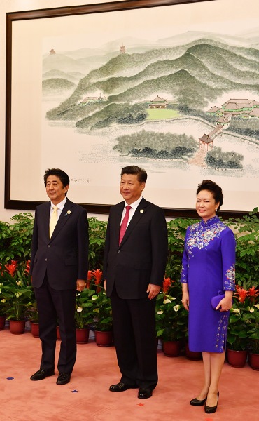 安倍总理为了出席G20（关于金融市场・世界经济的首脑会议）访问了中华人民共和国的杭州。