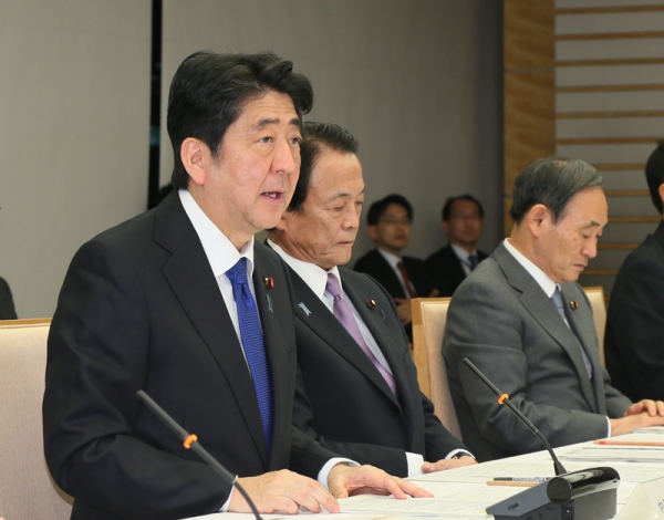 安倍总理在总理大臣官邸召开了第29次国家战略特别区域咨询会议。