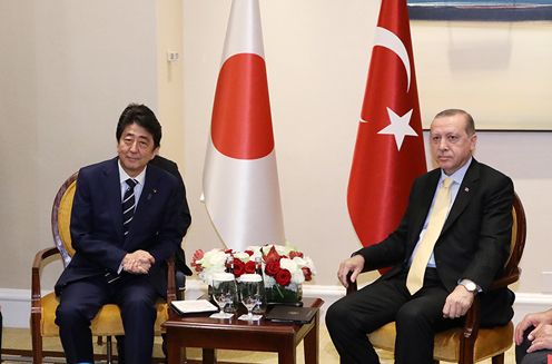 日本・土耳其首脑会谈1