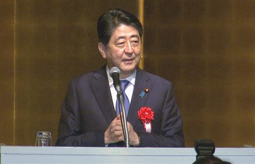 安倍总理出席了在东京都内召开的第32次全日本私立幼儿园PTA联合会（日本家长教师全国协议会）全国大会。
