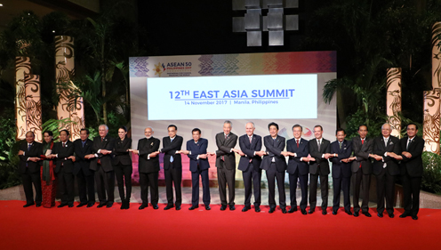 东亚峰会（EAS）1