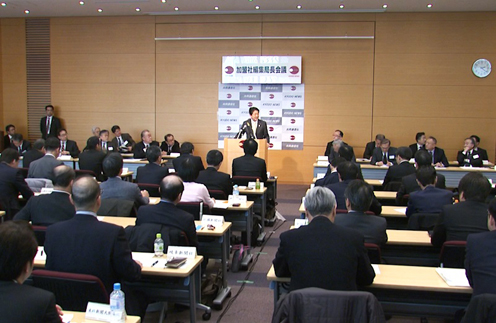 安倍总理出席了在东京都内举行的共同通信加盟社编辑局长会议。