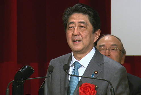 安倍总理出席了在东京都内举行的日本商工会议所第127次一般会员总会。