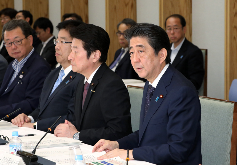 “日本一亿总活跃计划”后续会议