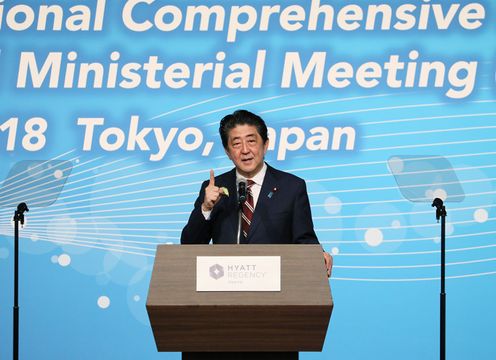 安倍总理出席了在东京都内举行的第5次东亚区域全面经济伙伴关系协定（RCEP）部长会议。