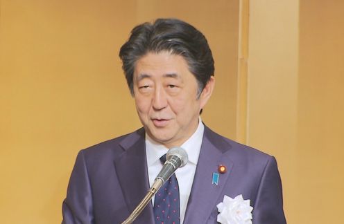 安倍总理出席了在东京都内举行的2018年农林水产物等出口促进全国协议会总会。