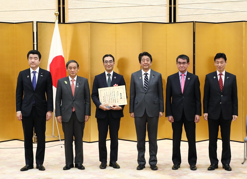 日本可持续发展目标（SDGs）奖表彰仪式