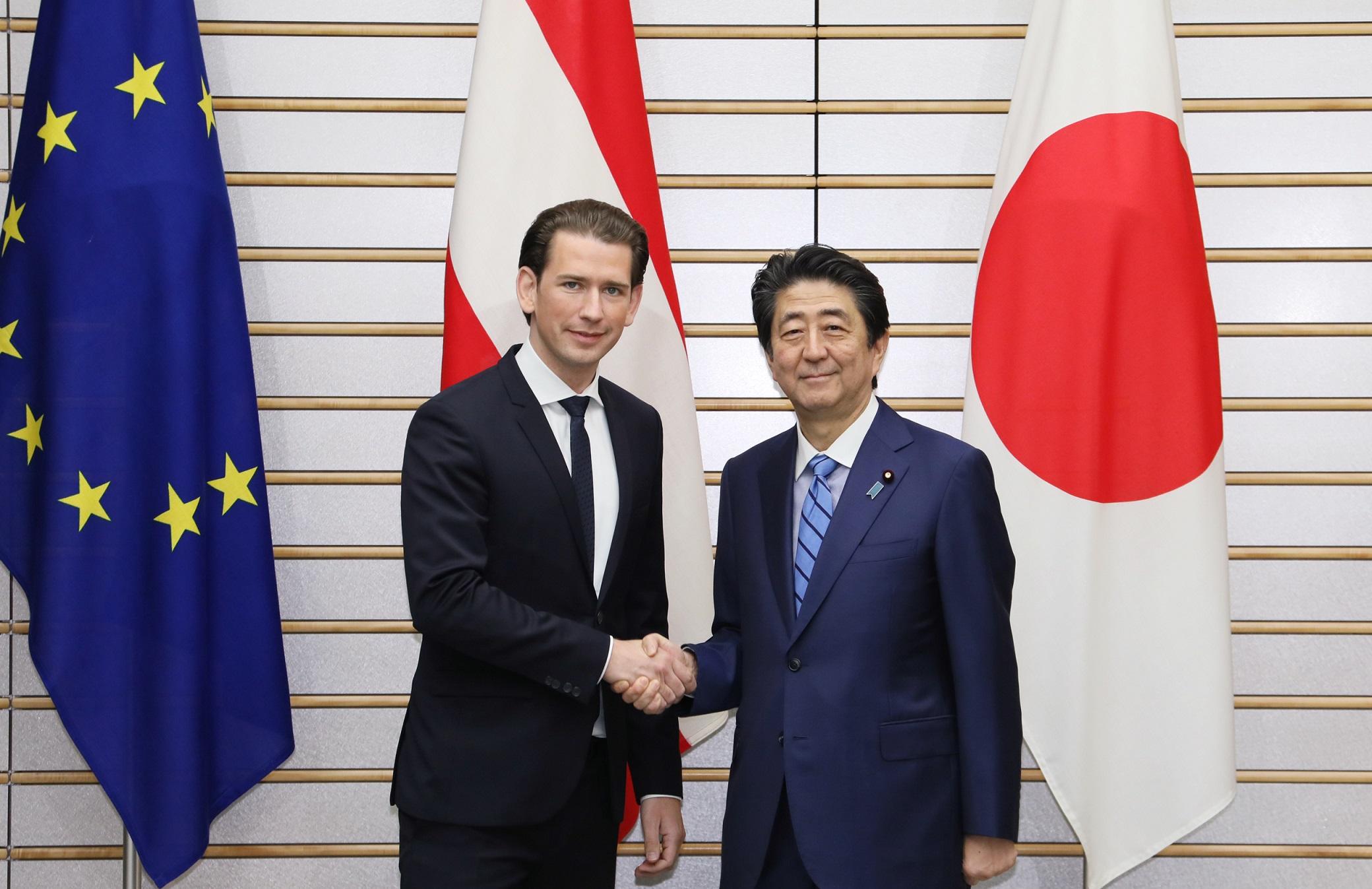 日本・奥地利首脑会谈等