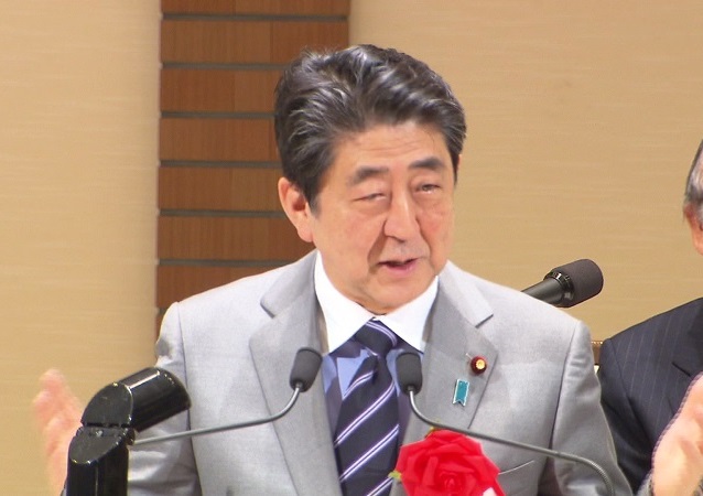 安倍总理出席了在东京都内举行的日本商工会议所第129次一般会员总会。