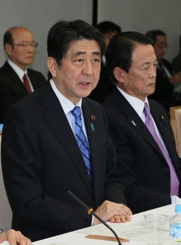 安倍总理在总理大臣官邸召开了2016年第4次经济财政咨询会议。