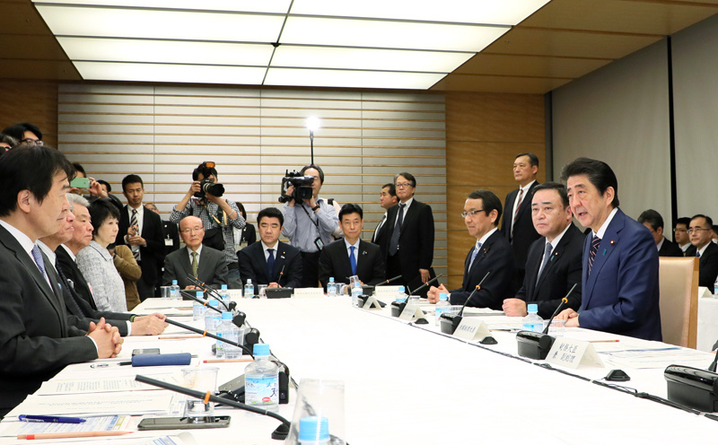 安倍总理召开了第34次国家战略特别区域咨询会议。
