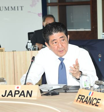 安倍总理为了召开G7伊势志摩峰会访问了三重县志摩市。