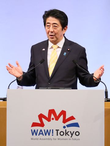 安倍总理出席了在东京都内召开的“为实现女性绽放光彩社会的国际论坛” World Assembly for Women in Tokyo（WAW! Tokyo 2015）等。