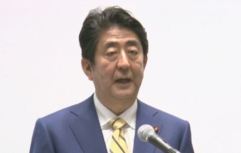 安倍总理出席了在东京都内举行的“THINK NOW 2016世界防治麻风病宣传活动”。