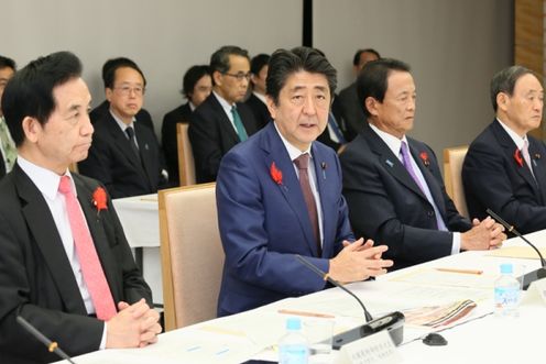 安倍总理在总理大臣官邸召开了第24次国家战略特别区域咨询会议。