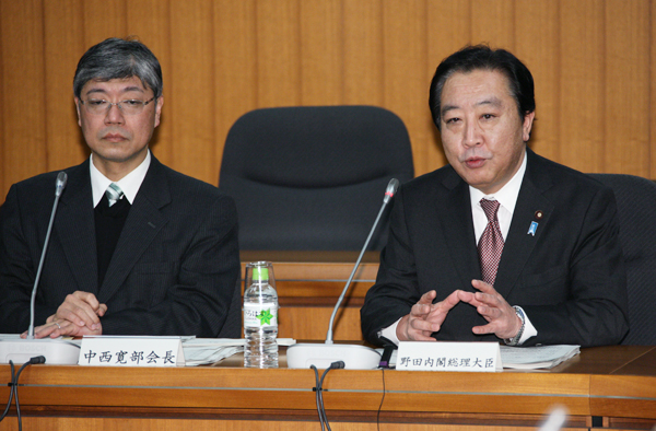 野田总理出席了在内阁府本府召开的国家战略会议新领域分科会——和平新领域部会。