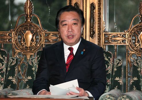 野田总理在国会内召开了第2次行政改革实行本部的会议。