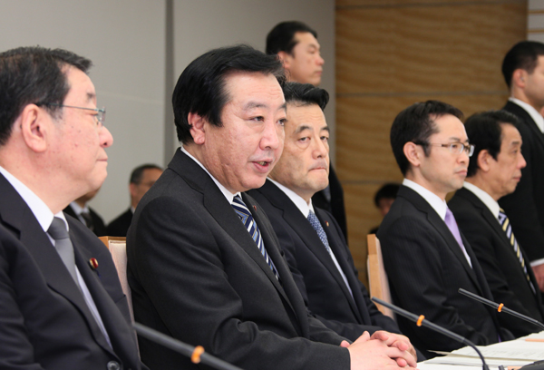 野田总理在总理大臣官邸召开了第26次行政刷新会议。 