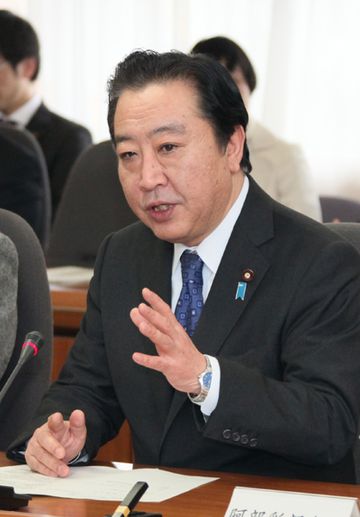 野田总理出席了在内阁府本府召开的国家战略会议新领域分科会幸福新领域部会。