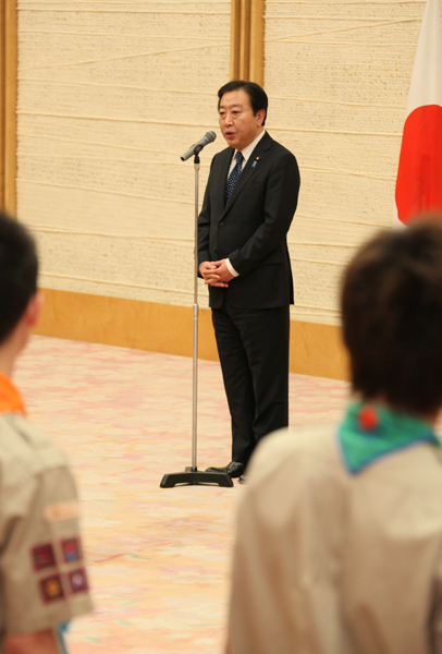 野田总理在总理大臣官邸接见了“富士章”获得者童子军代表。